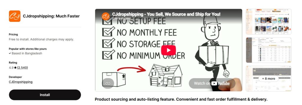 CJ DropShipping Shopify App Store Dashboard