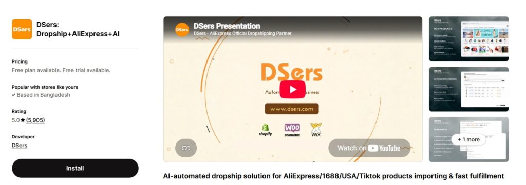 DSers Shopify App Store Dashboard