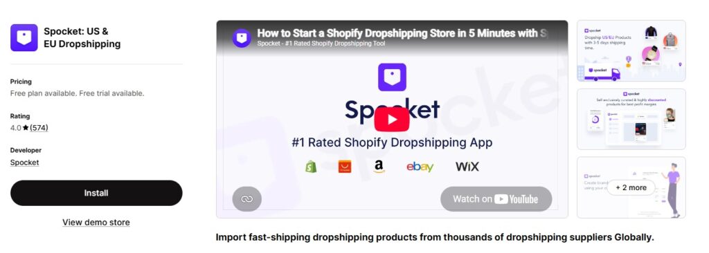 Sprocket Shopify App Store Dashboard